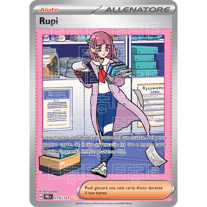 Rupi 175-131 (IT;PRE)
