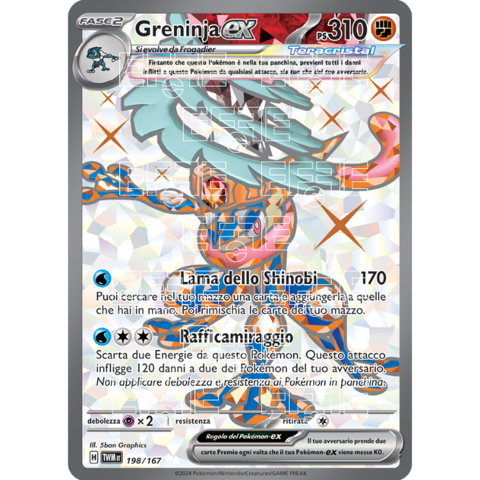 Greninja ex 198-167 (IT;TWM)