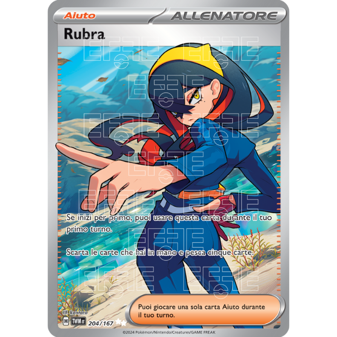 Rubra 204-167 (IT;TWM)
