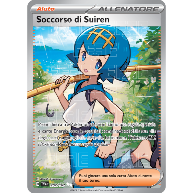 Soccorso di Suiren 207-167 (IT;TWM)
