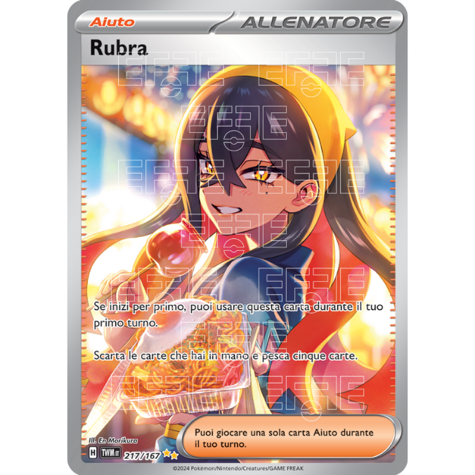 Rubra 217-167 (IT;TWM)