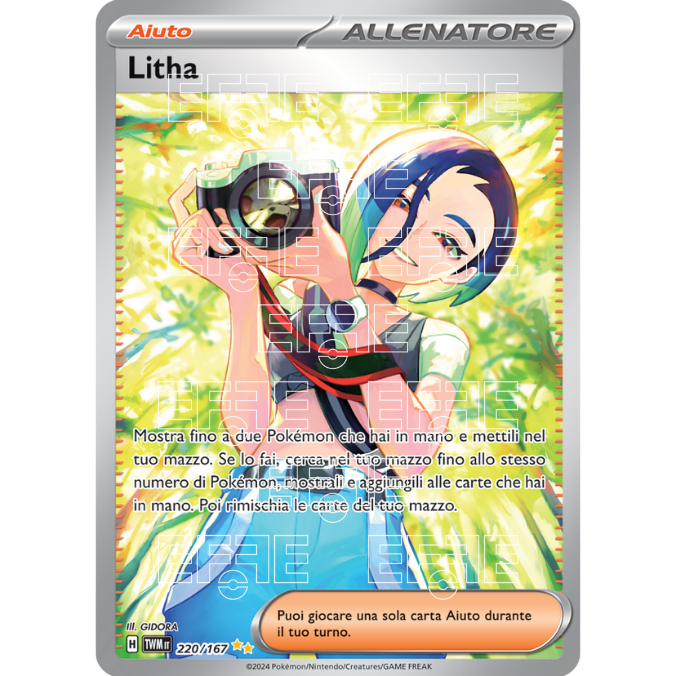 Litha 220-167 (IT;TWM)