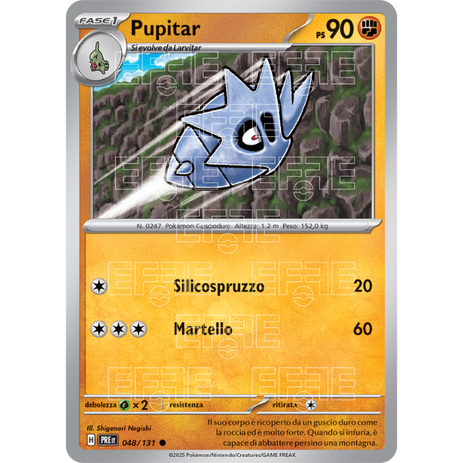 Pupitar 048-131 (IT;PRE)