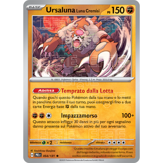 Ursaluna Luna Cremisi 054-131 (IT;PRE)