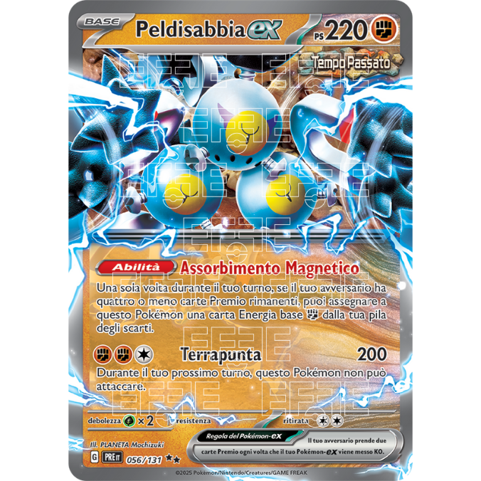 Peldisabbia ex 056-131 (IT;PRE)