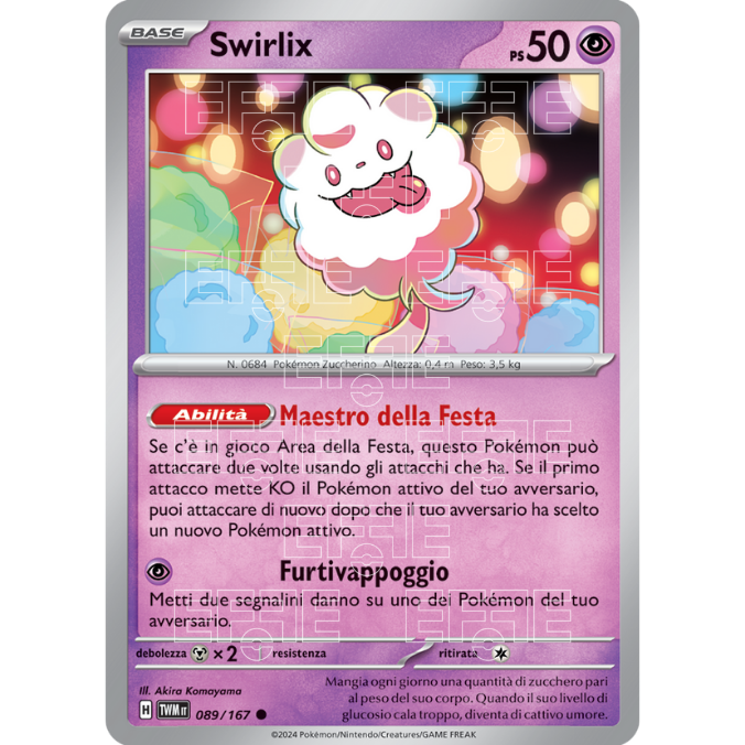 Swirlix 089-167 (IT;TWM)