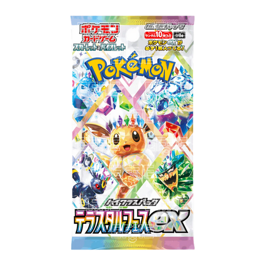 Terastal Festival ex Busta 10 carte (JP)