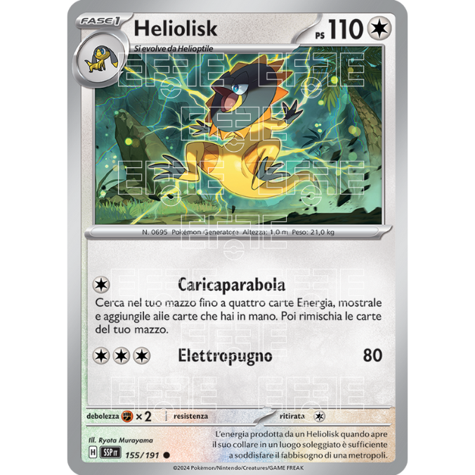 Heliolisk 155-191 (IT;SSP)