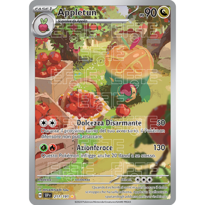 Appletun 211-191 (IT;SSP)