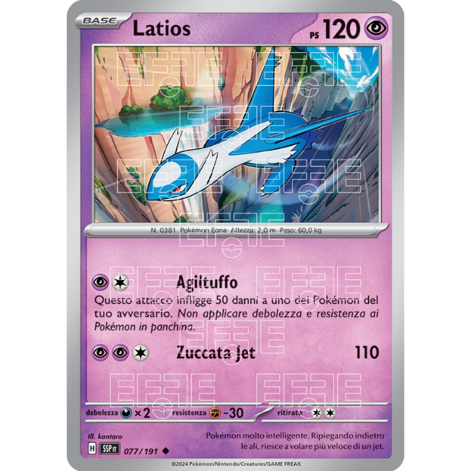 Latios 077-191 (IT;SSP)
