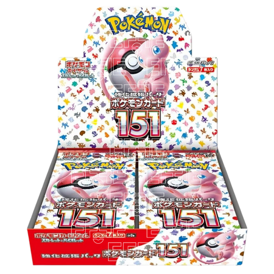 151 Display 20 Buste (JP)