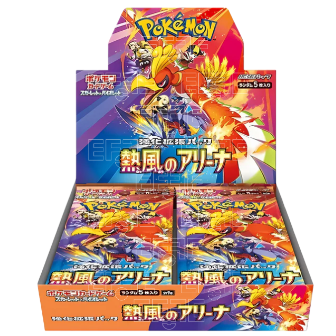 Heat Wave Arena Display 30 Buste (JP) APERTO IN LIVE