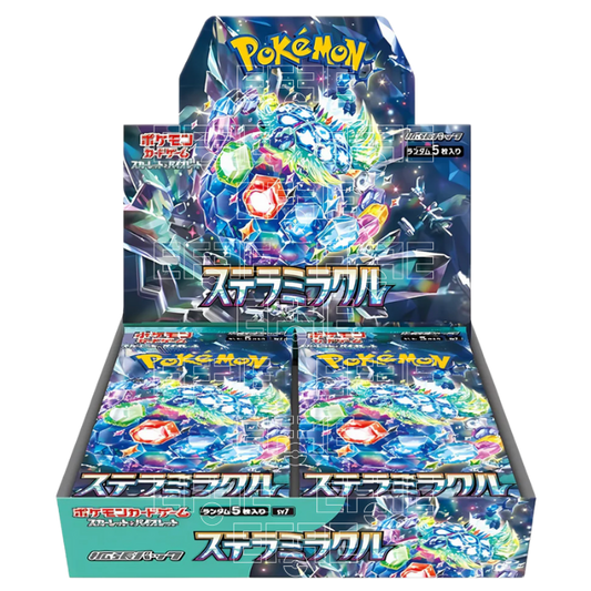 Stellar Miracle Display 30 Buste (JP)