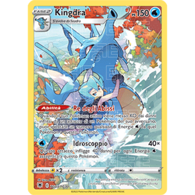 Kingdra 219-189 TG03 (IT) - Lucentezza Siderale