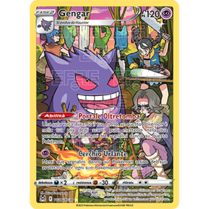 Gengar 223-196 TG06 (IT) - Origine Perduta