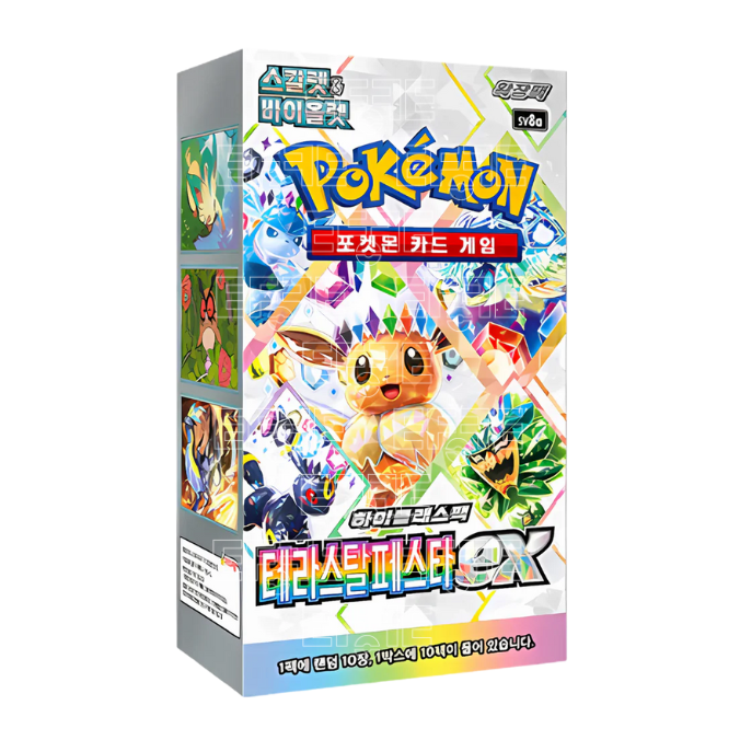 Terastal Festival ex Display 10 Buste (KR)