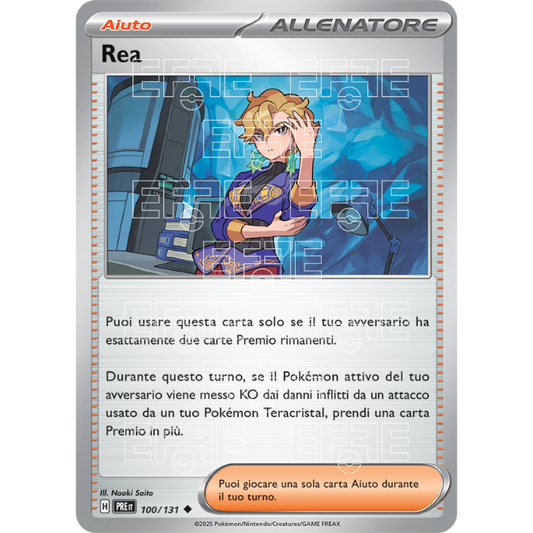 Rea 100-131 (IT;PRE)