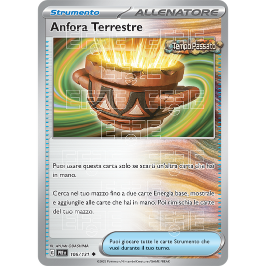 Anfora Terrestre 106-131 (IT;PRE)
