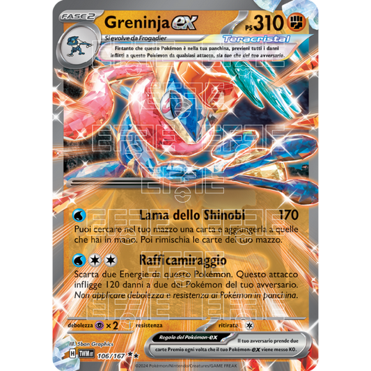Greninja ex 106-167 (IT;TWM)