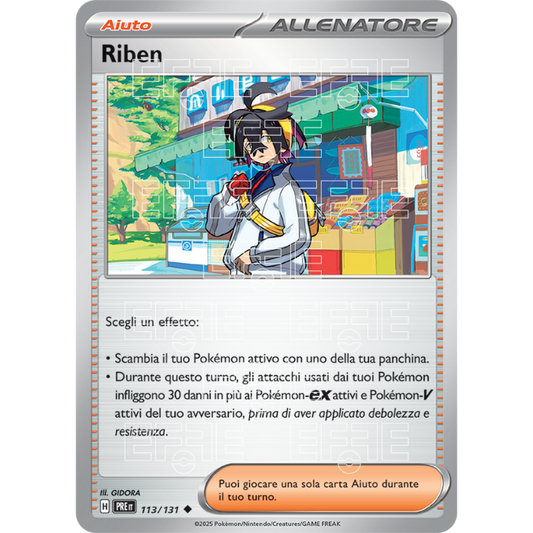 Riben 113-131 (IT;PRE)