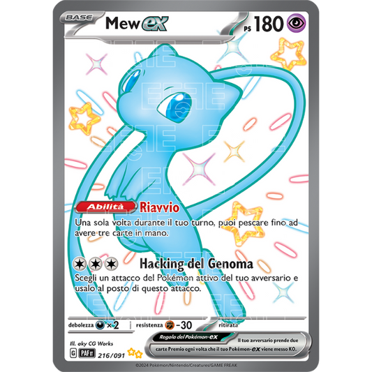 Mew ex 216-091 (IT;PAF)