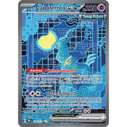 Capoferreo ex 158-131 (IT;PRE)