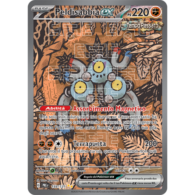 Peldisabbia ex 159-131 (IT;PRE)