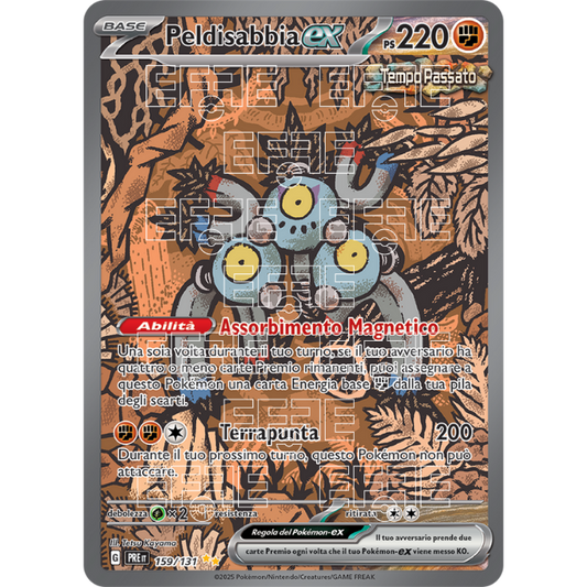 Peldisabbia ex 159-131 (IT;PRE)