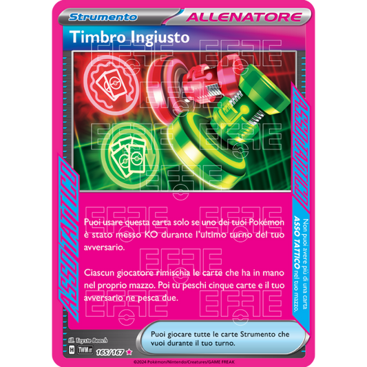 Timbro Ingiusto 165-167 (IT;TWM)