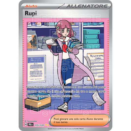 Rupi 175-131 (IT;PRE)