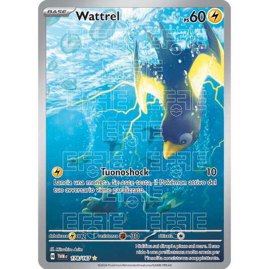 Wattrel 178-167 (IT;TWM)
