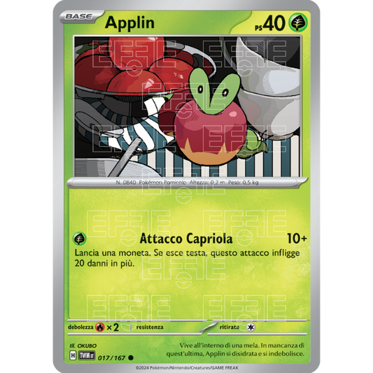 Applin 017-167 (IT;TWM)
