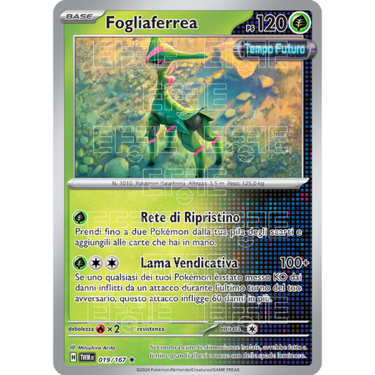 Fogliaferrea 019-167 (IT;TWM)