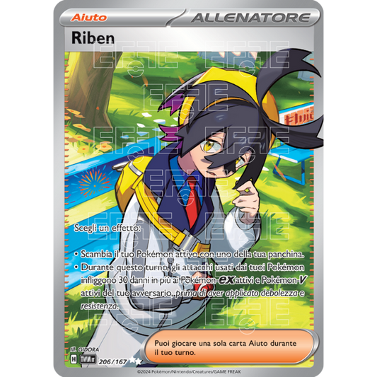 Riben 206-167 (IT;TWM)