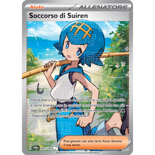 Soccorso di Suiren 207-167 (IT;TWM)