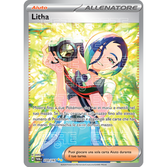 Litha 220-167 (IT;TWM)
