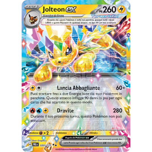 Jolteon ex 030-131 (IT;PRE)
