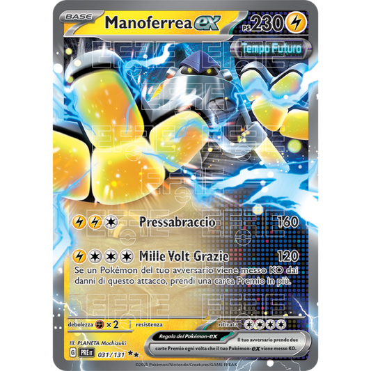 Manoferrea ex 031-131 (IT;PRE)