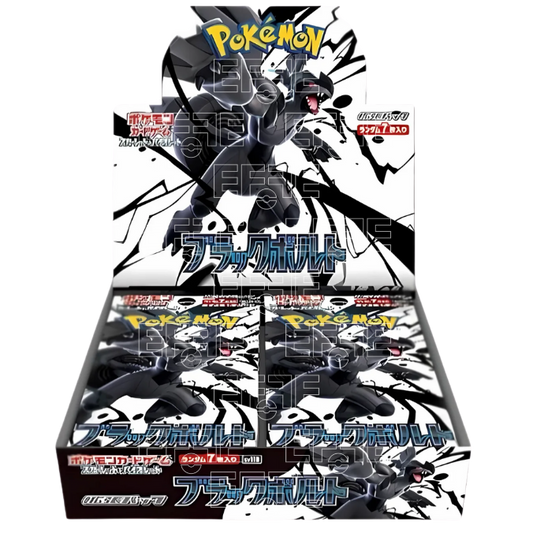Black Bolt Display 20 Buste (JP)