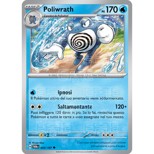 Poliwrath 043-167 (IT;TWM)