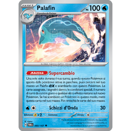 Palafin 060-167 (IT;TWM)