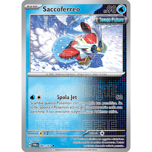 Saccoferreo 062-167 (IT;TWM)