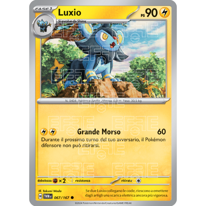 Luxio 067-167 (IT;TWM)