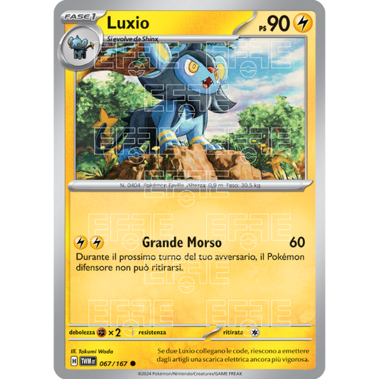 Luxio 067-167 (IT;TWM)