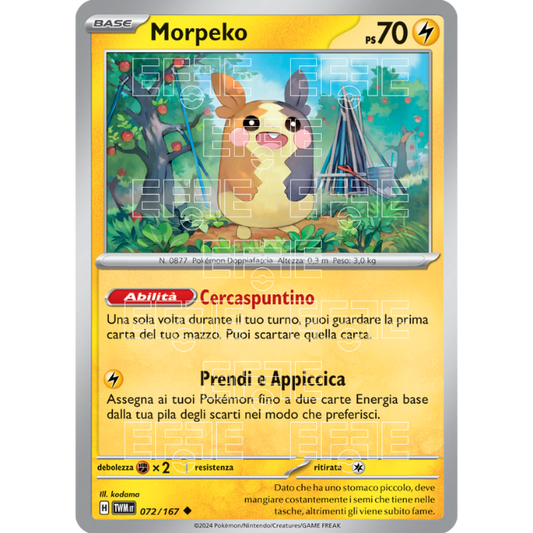 Morpeko 072-167 (IT;TWM)