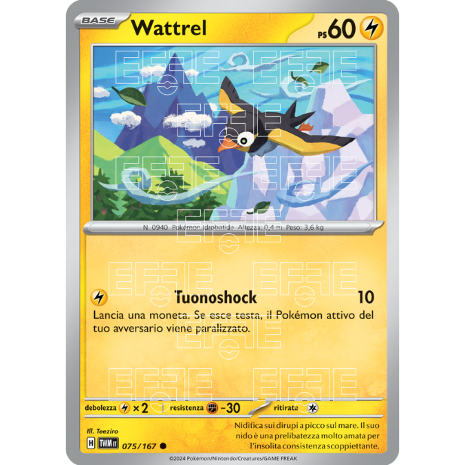 Wattrel 075-167 (IT;TWM)