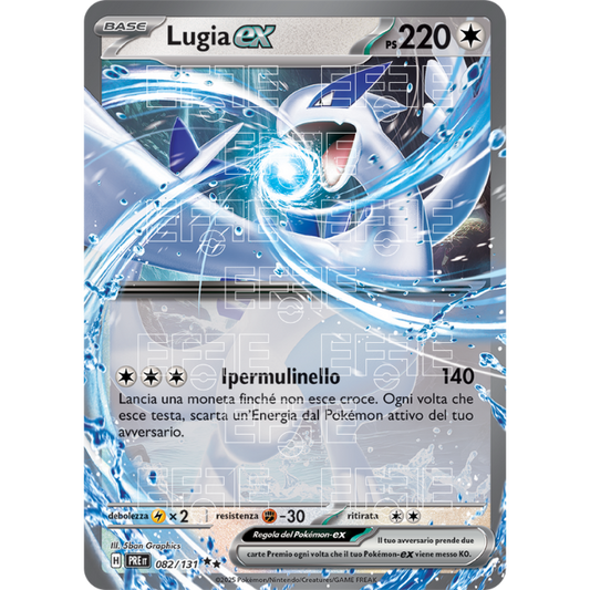 Lugia ex 082-131 (IT;PRE)