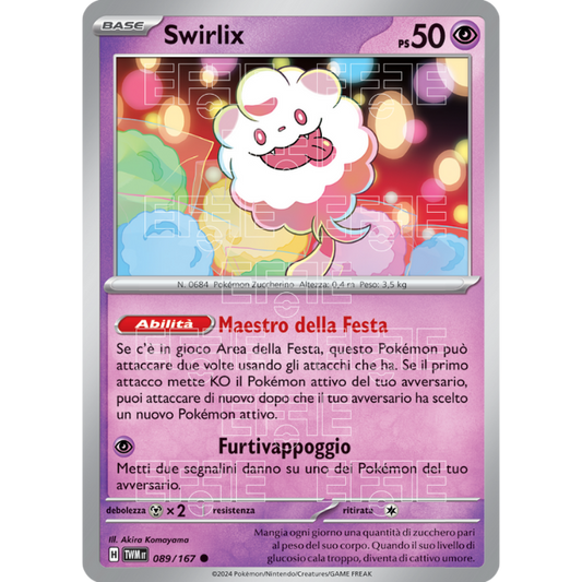 Swirlix 089-167 (IT;TWM)