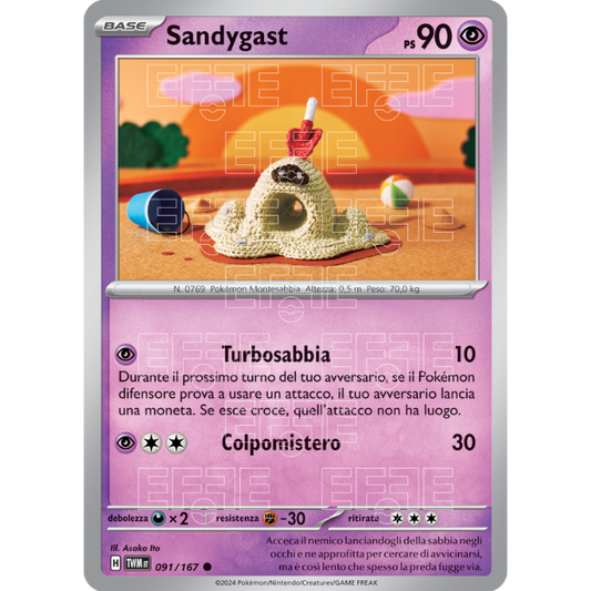 Sandygast 091-167 (IT;TWM)