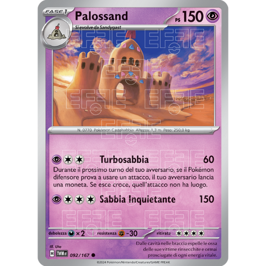 Palossand 092-167 (IT;TWM)